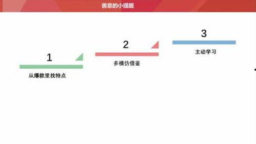 长治农村头条号,聚焦乡村振兴战略成果