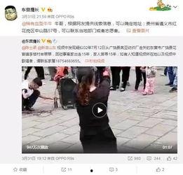 胡欣怡最新爆料视频播放,事件真相再引热议