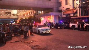 爆料柬埔寨赌场事件视频,揭秘幕后真相与影响