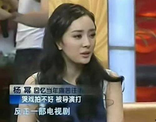 明星打架被打啦,被打一方引发热议