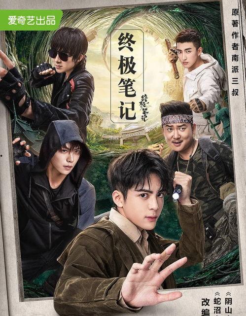 海归兄弟爆料事件视频,揭秘留学生活背后的真相