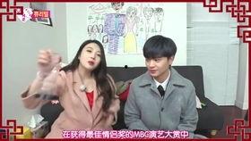 星宿夫妇圈内爆料,圈内幕后真相大揭秘