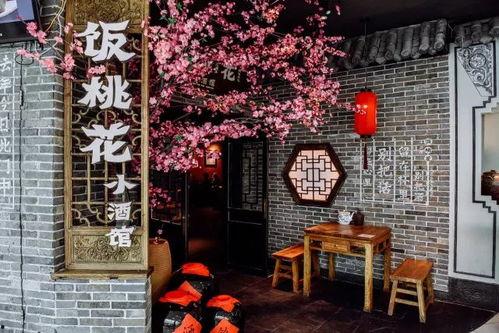 武义网红小酒馆地址,探寻这座古城的醉人风情