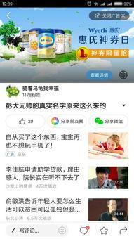 头条广告要不要选,精准投放，高效转化，助力品牌增长