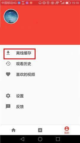 头条发视频要学习吗,掌握“学习”关键词，轻松吸粉涨粉