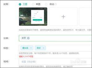 在头条发布文章有前途吗,把握新媒体风口，开启个人成长新篇章