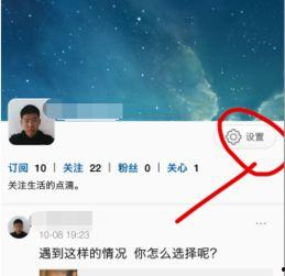 头条号想换头像换名,昵称升级！】与全新形象邂逅，开启头条号新篇章！