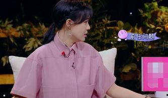 谁爆料杜江的视频啊,揭秘爆料者身份之谜