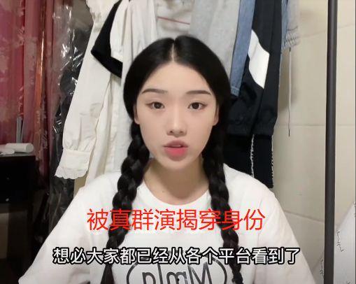 山东群演网红排行榜,揭秘山东地区人气最高的群演明星