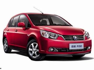 东风日产启辰头条新闻,东风日产启辰头条新闻聚焦创新与未来