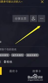 怎样拍视频头条,如何轻松拍出热门头条视频